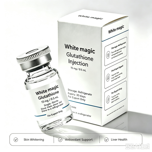 Glutathione