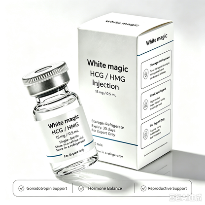HCG / HMG