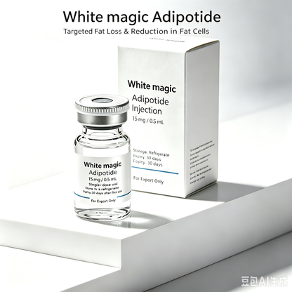 Adipotide