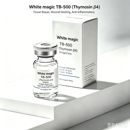 TB‑500 (Thymosin β4)