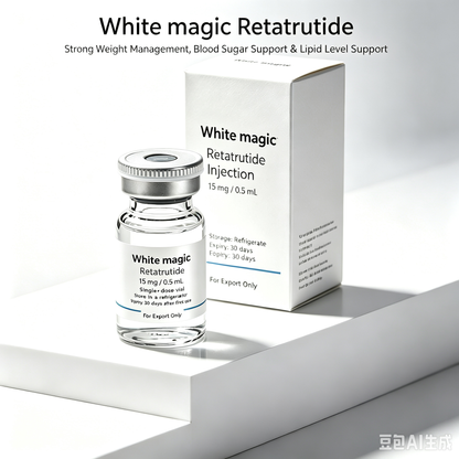 Retatrutide