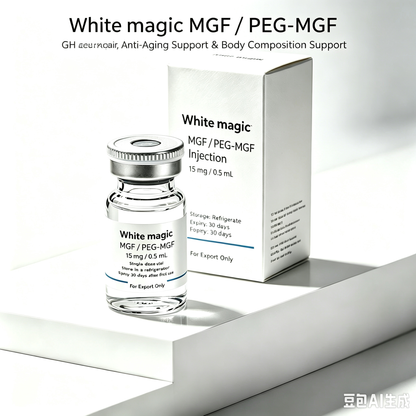 MGF / PEG‑MGF