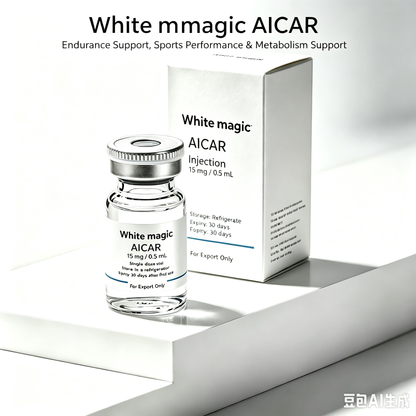 AICAR