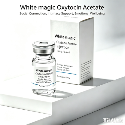 Oxytocin Acetate