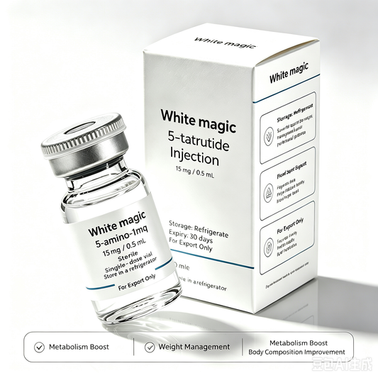 5‑amino‑1mq