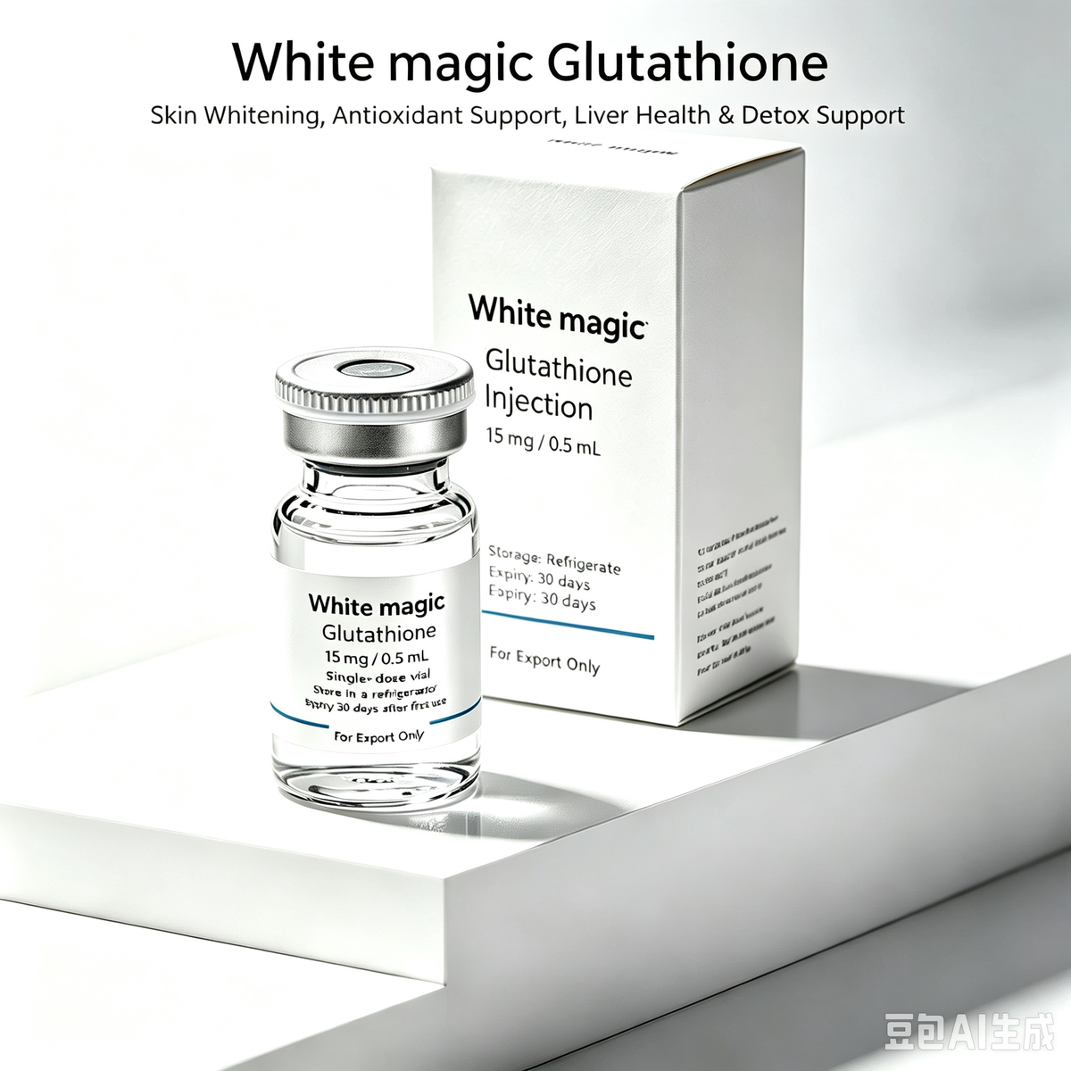 Glutathione
