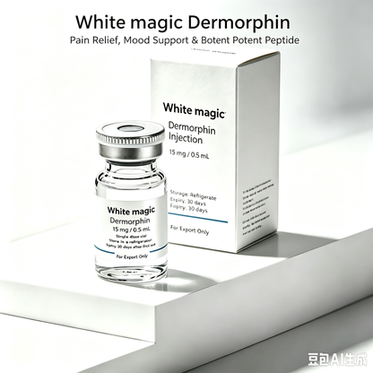 Dermorphin