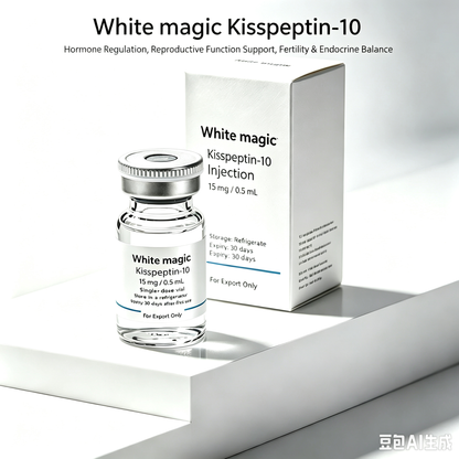 Kisspeptin‑10