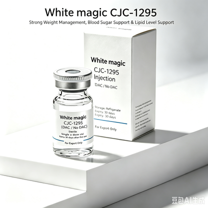 CJC‑1295 (DAC / No DAC)