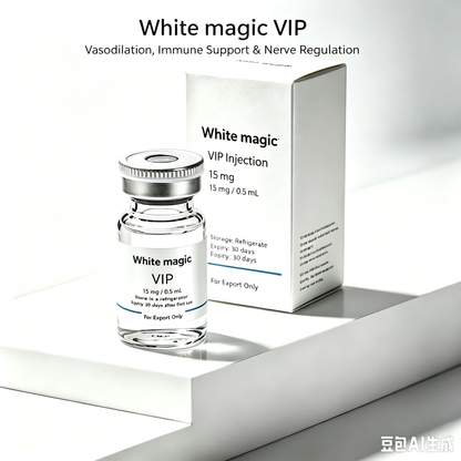 VIP