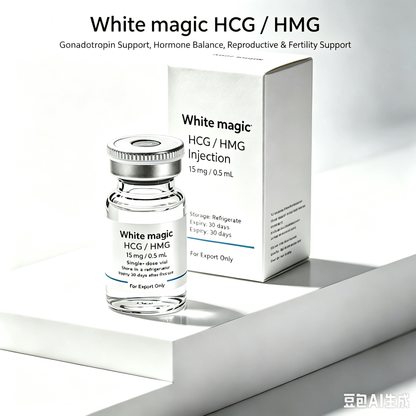 HCG / HMG