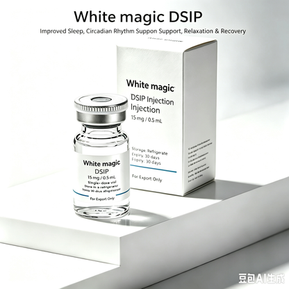 DSIP
