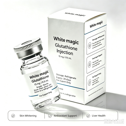 Glutathione