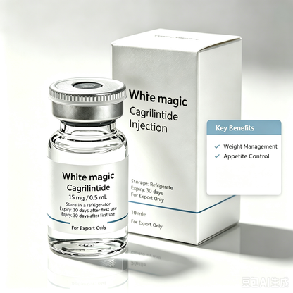 Cagrilintide