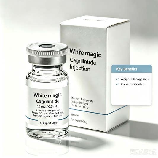 Cagrilintide