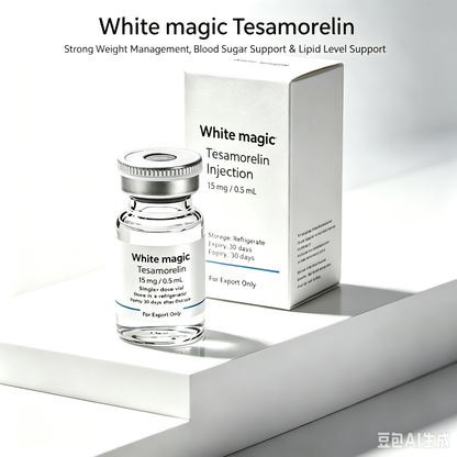 Tesamorelin