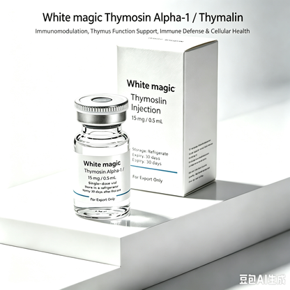 Thymosin Alpha‑1 / Thymalin